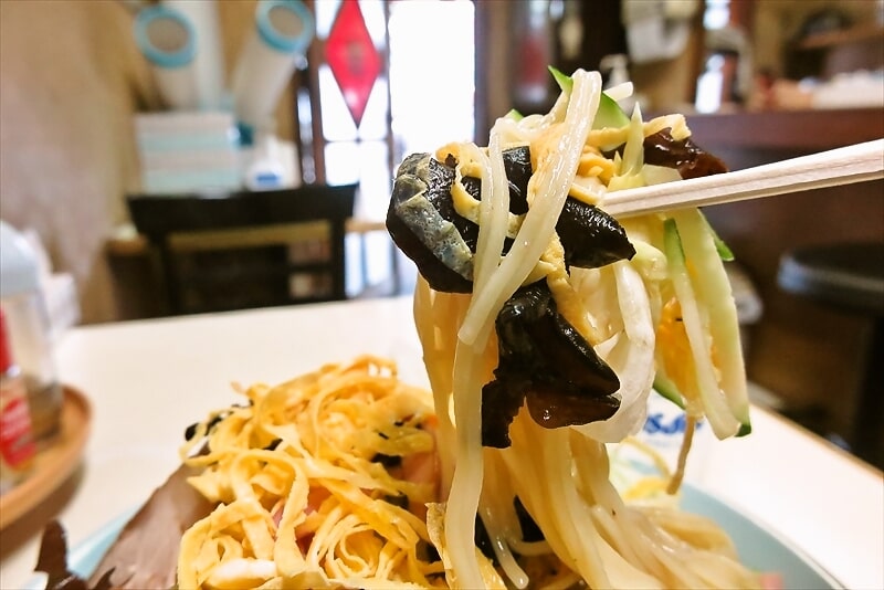 相模原市『中華料理 大勝軒』冷しチャーシューメン11