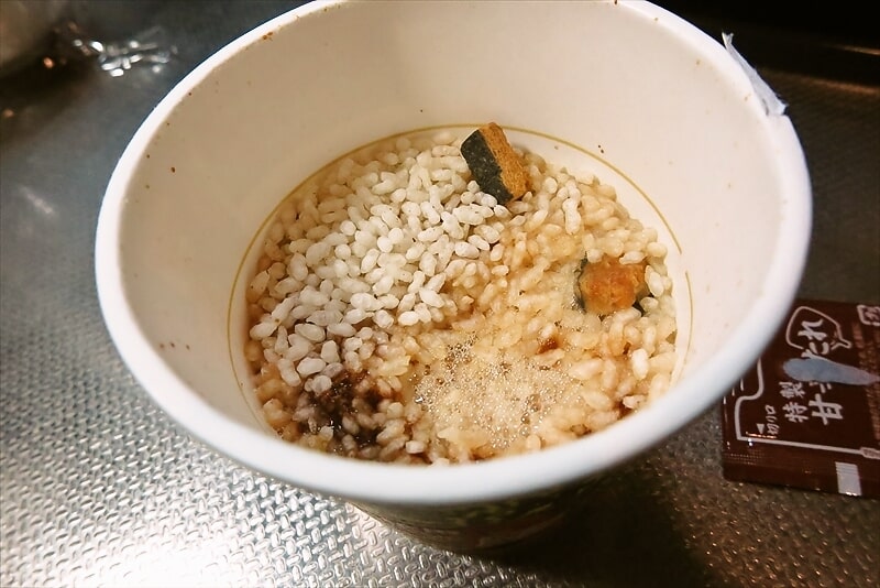 『日新 謎うなぎ丼』カップライス10