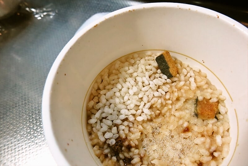 『日新 謎うなぎ丼』カップライス11