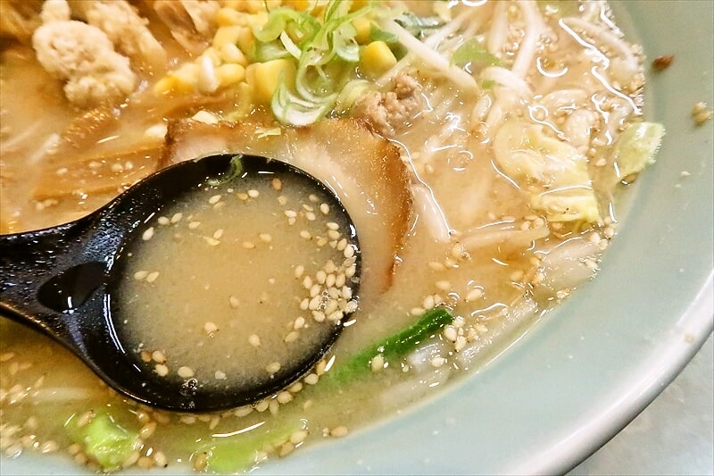 長野県松本駅『信州食堂 若大将』山賊味噌ラーメン大盛り8