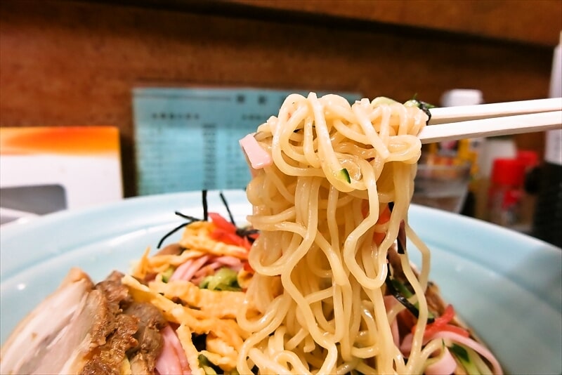 相模原市陽光台『中華そば 若竹』冷やしチャーシューメン10