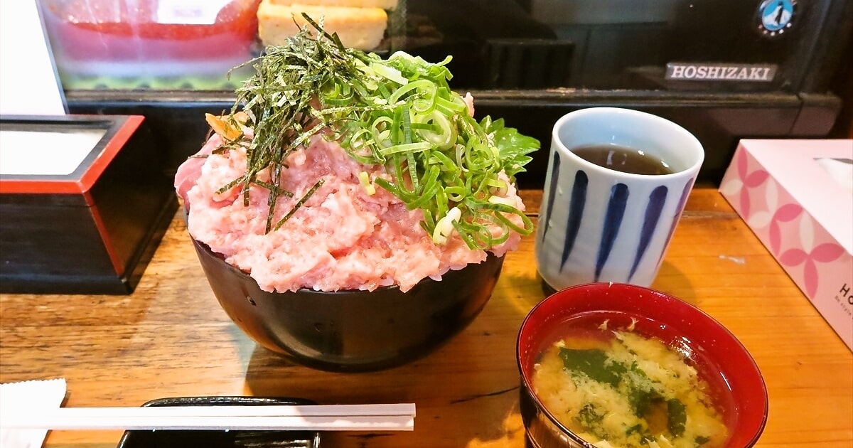 相模原市淵野辺『寿司居酒屋 遊喜や』ねぎとろ丼大盛りサムネイル