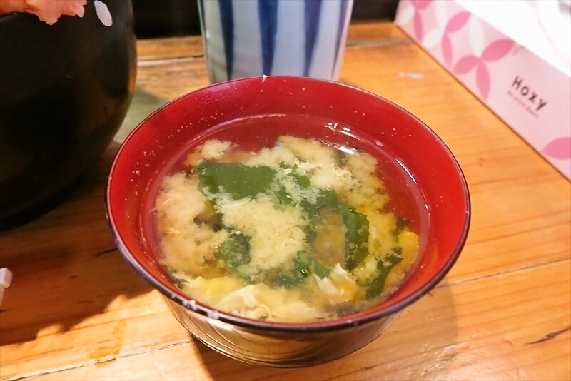 相模原市淵野辺『寿司居酒屋 遊喜や』ねぎとろ丼大盛り7