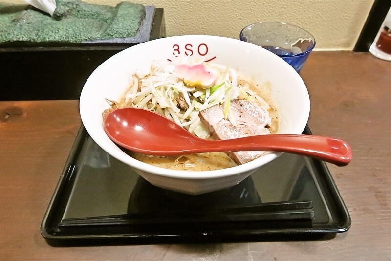町田市成瀬駅『RA-MEN 3SO.（スリーエスオー）』煮干し味噌ラーメン1