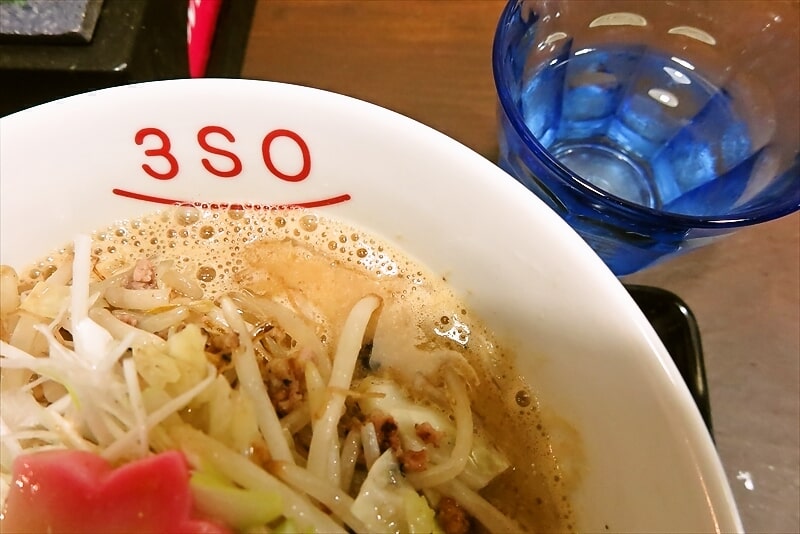 町田市成瀬駅『RA-MEN 3SO.（スリーエスオー）』煮干し味噌ラーメン5