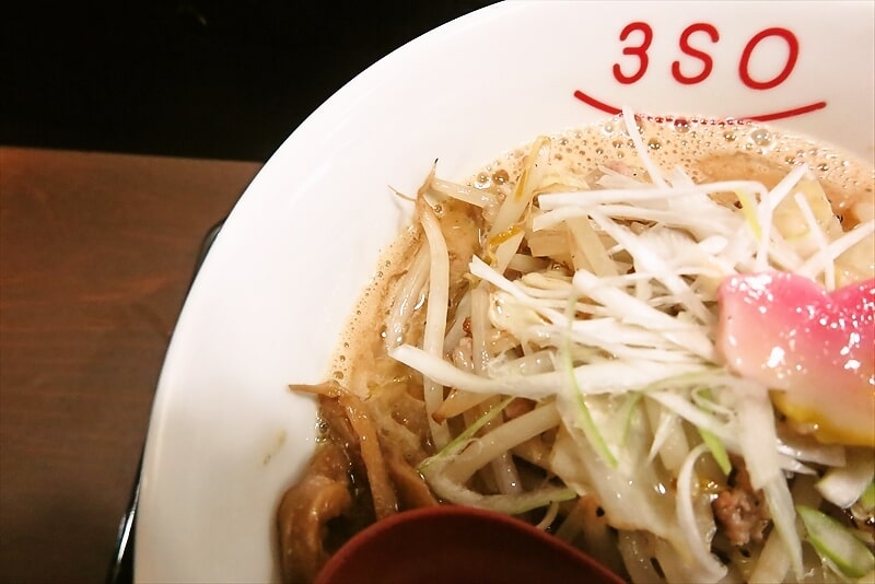 町田市成瀬駅『RA-MEN 3SO.（スリーエスオー）』煮干し味噌ラーメン6
