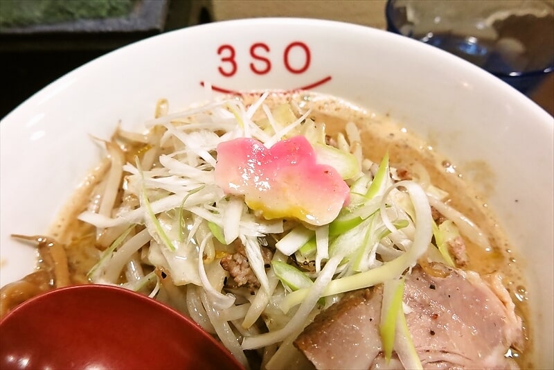 町田市成瀬駅『RA-MEN 3SO.（スリーエスオー）』煮干し味噌ラーメン7
