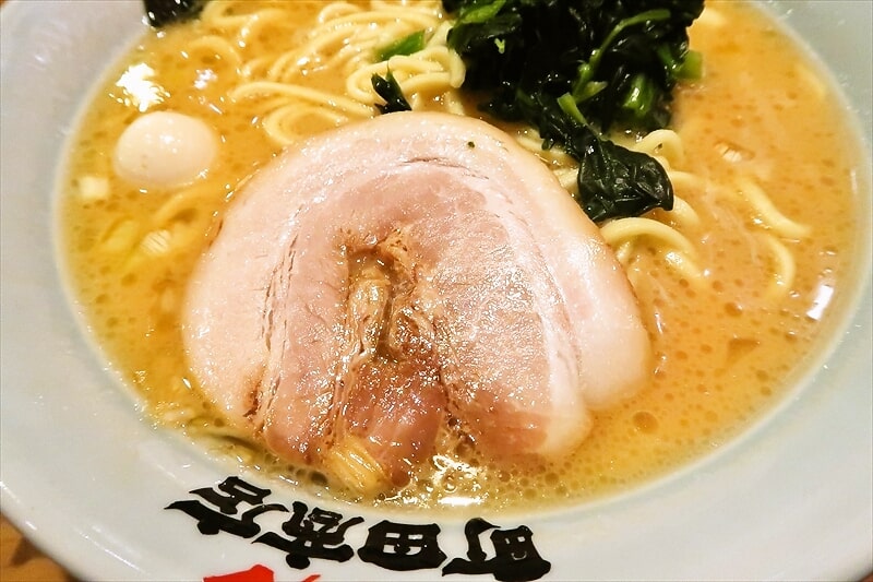 山形県東根市『横浜家系ラーメン 町田商店 東根店』ラーメン大盛り5