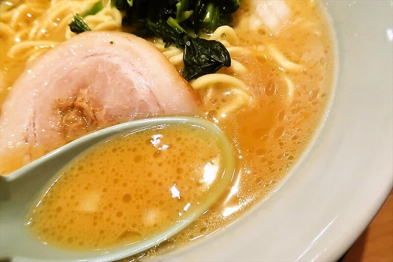 山形県東根市『横浜家系ラーメン 町田商店 東根店』ラーメン大盛り9