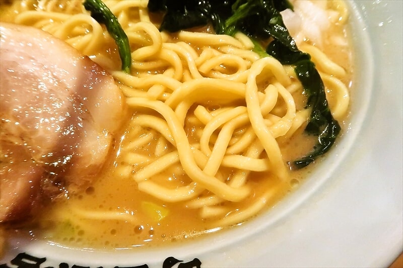 山形県東根市『横浜家系ラーメン 町田商店 東根店』ラーメン大盛り10
