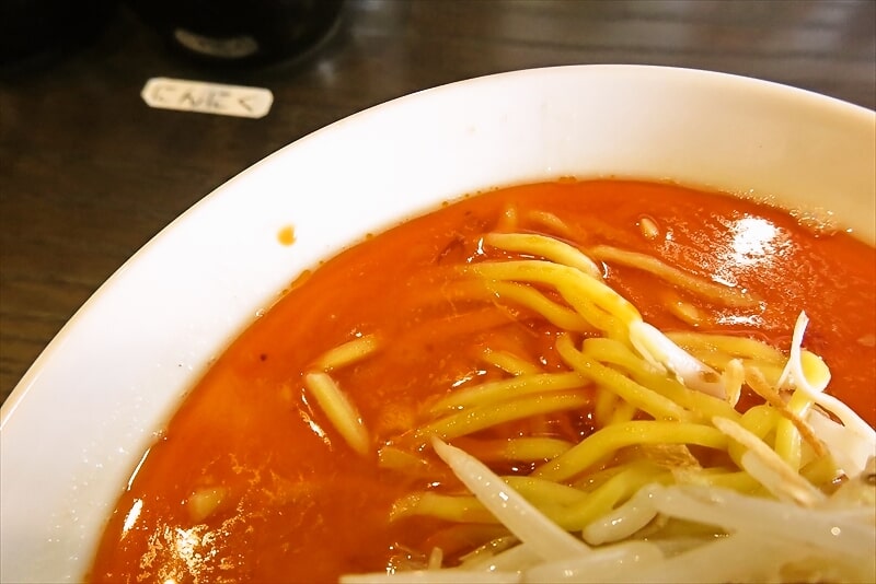 相模原市上溝『ラーメン味噌虎』辛味噌ラーメン6