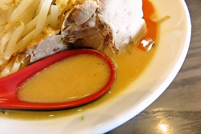 相模原市上溝『ラーメン味噌虎』辛味噌ラーメン10