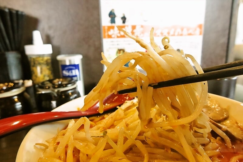 相模原市上溝『ラーメン味噌虎』辛味噌ラーメン8