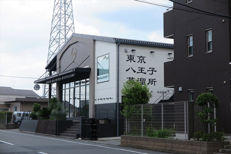 東京八王子蒸溜所
