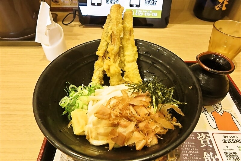 相模原市『資さんうどん相模大野店』ぶっかけうどん（ごぼ天付き）2
