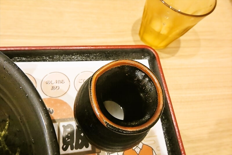相模原市『資さんうどん相模大野店』ぶっかけうどん（ごぼ天付き）3