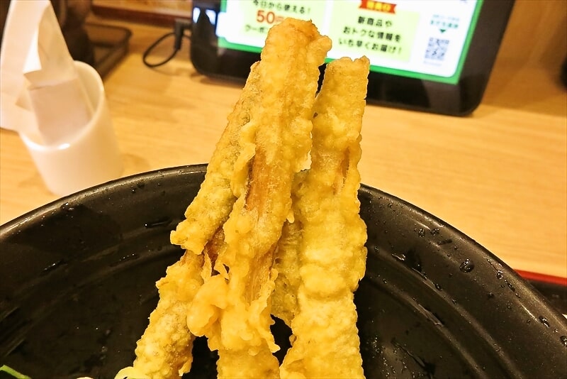 相模原市『資さんうどん相模大野店』ぶっかけうどん（ごぼ天付き）6