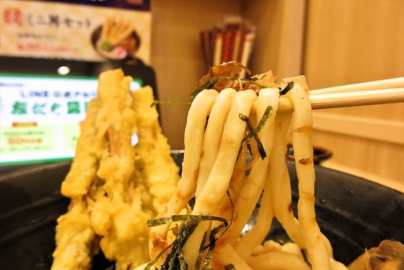 相模原市『資さんうどん相模大野店』ぶっかけうどん（ごぼ天付き）12