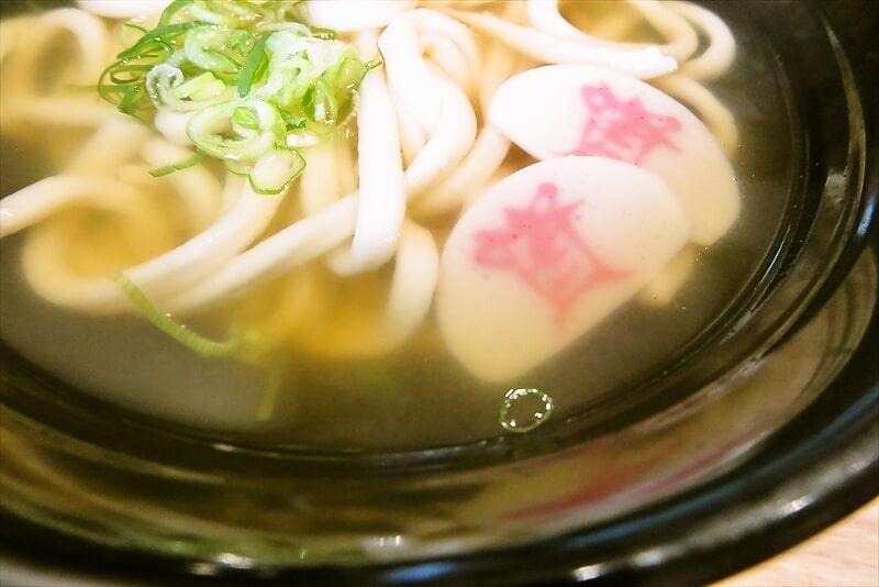 神奈川県相模原市『資さんうどん相模大野店』かけうどん6