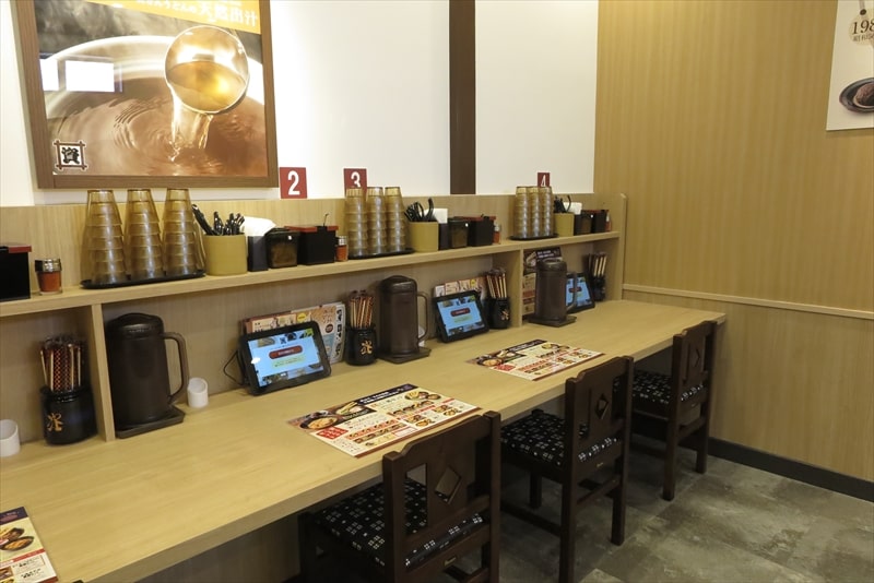 相模原市『資さんうどん（すけさんうどん）相模大野店』店内写真