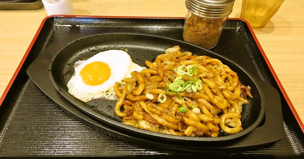 相模原市『資さんうどん相模大野店』焼きうどん（北九州発祥！）サムネイル