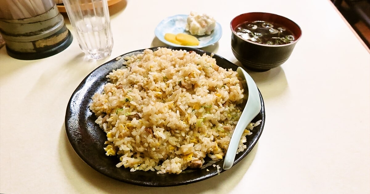 相模原市の町中華『中華料理 大勝軒』チャーハン大盛りサムネイル