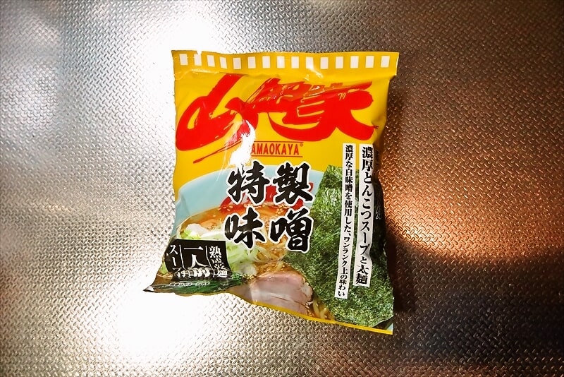 2025年『山岡家』即席ラーメン特製味噌（乾麺）1