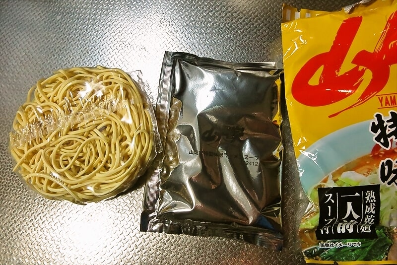 2025年『山岡家』即席ラーメン特製味噌（乾麺）6
