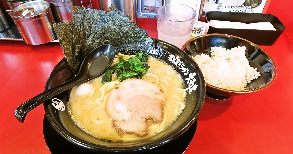 淵野辺駅『横浜家系ラーメン 大和家 淵野辺店』醤油ラーメンサムネイル