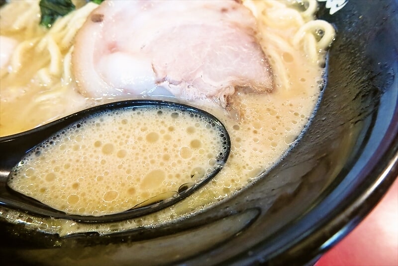 淵野辺駅『横浜家系ラーメン 大和家 淵野辺店』醤油ラーメン10