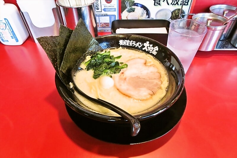 2025年相模原市『横浜家系ラーメン大和家 淵野辺店』塩ラーメン1