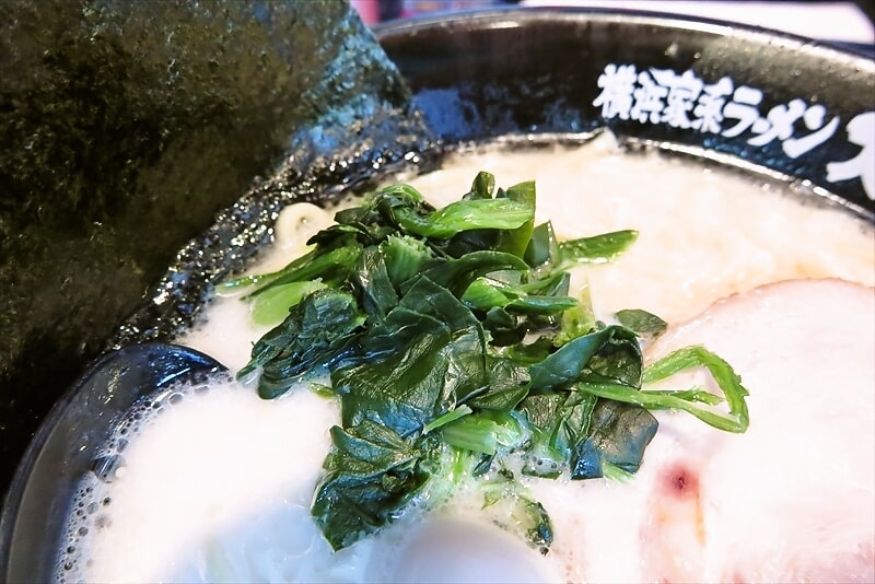 2025年相模原市『横浜家系ラーメン大和家 淵野辺店』塩ラーメン4