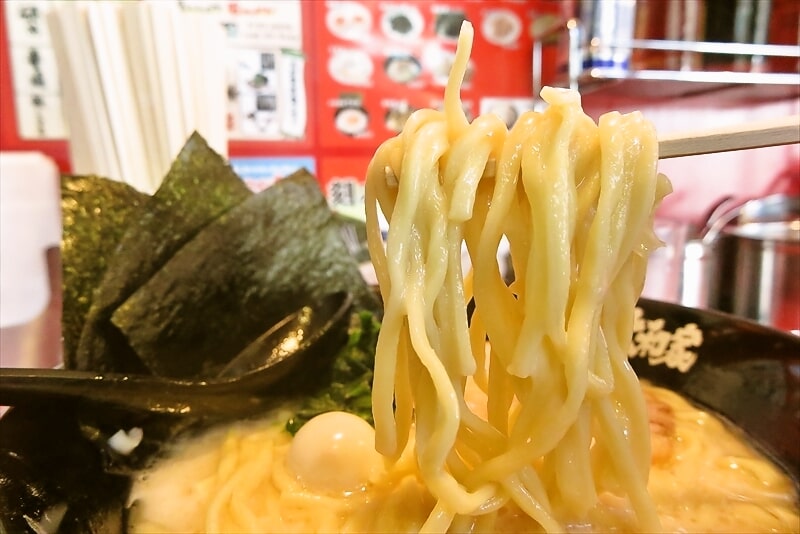 2025年相模原市『横浜家系ラーメン大和家 淵野辺店』塩ラーメン10