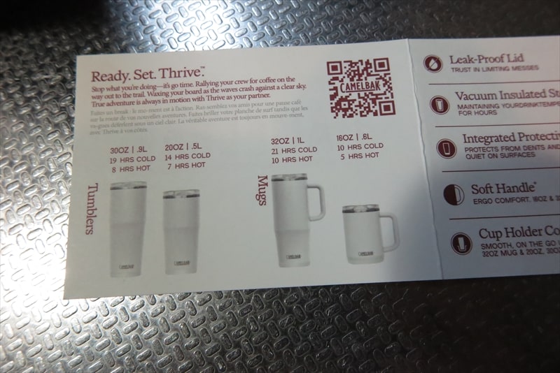 『THRIVE TUMBLER 0.9L（スライヴタンブラー 0.9L）』9