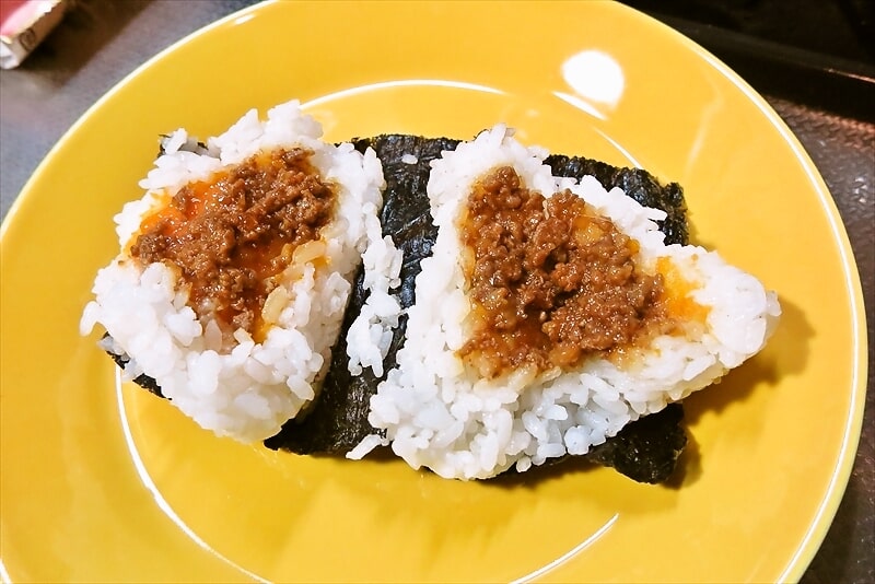 『ファミリーマート』ぼんご監修 肉そぼろ（卵黄ソース）12