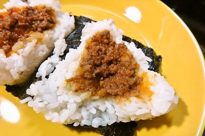 『ファミリーマート』ぼんご監修 肉そぼろ（卵黄ソース）13
