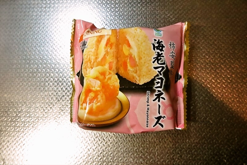 『ファミリーマート』柿安監修 海老マヨネーズおむすび2