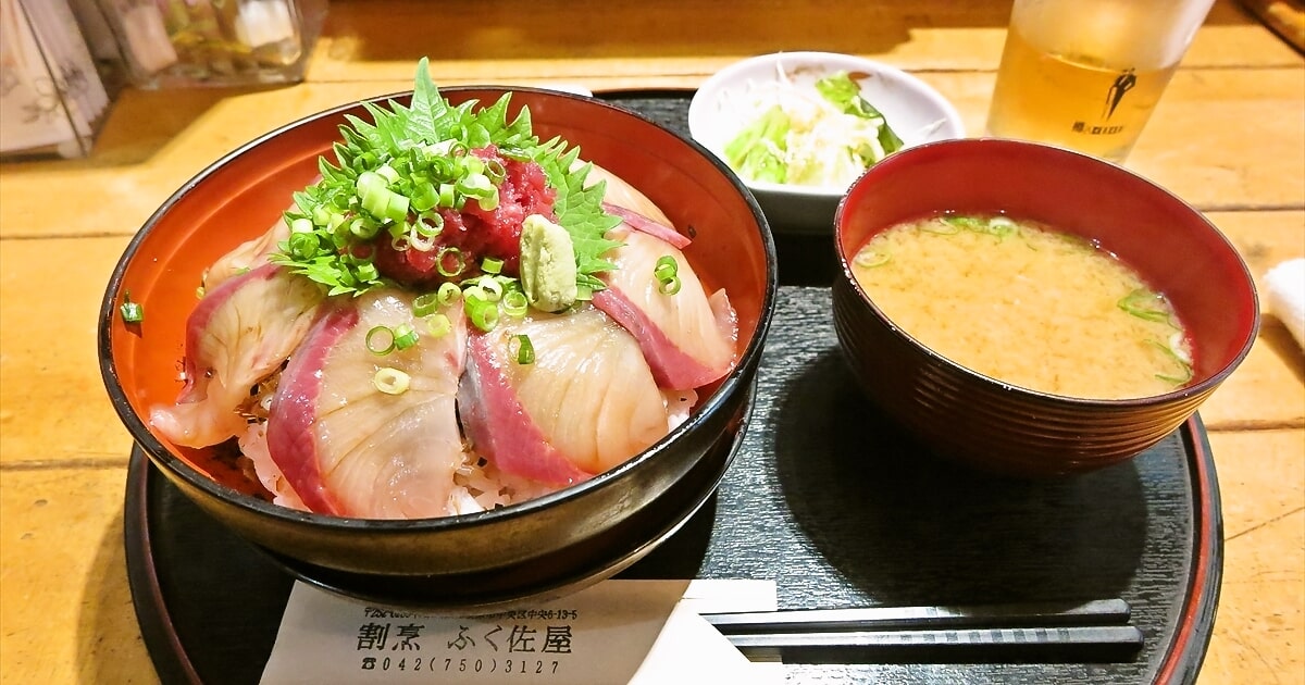 相模原市『割烹 ふく佐屋』ブリの漬丼サムネイル