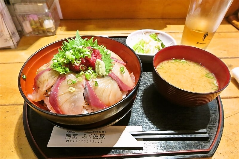 相模原市『割烹 ふく佐屋』ブリの漬丼1