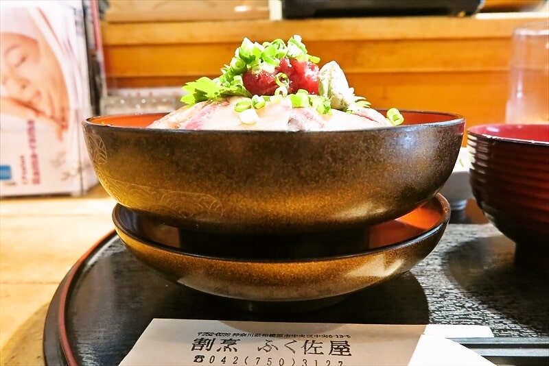 相模原市『割烹 ふく佐屋』ブリの漬丼8