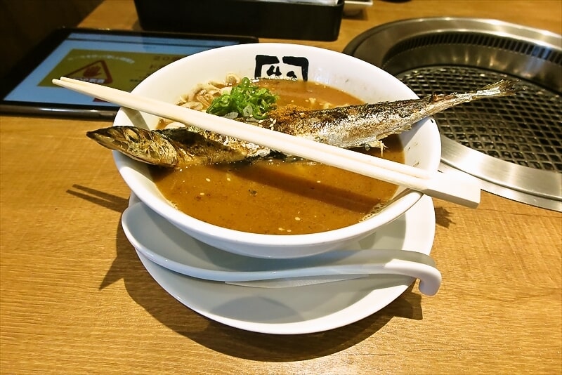 『牛角 相模原淵野辺店』牛角流秋刀魚ラーメン1