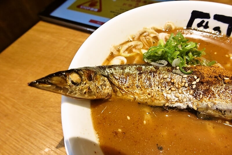 『牛角 相模原淵野辺店』牛角流秋刀魚ラーメン4