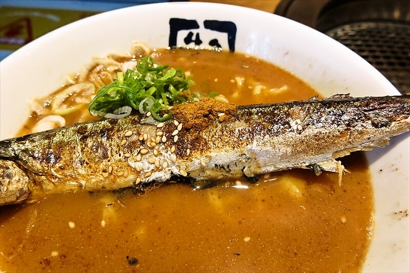 『牛角 相模原淵野辺店』牛角流秋刀魚ラーメン5
