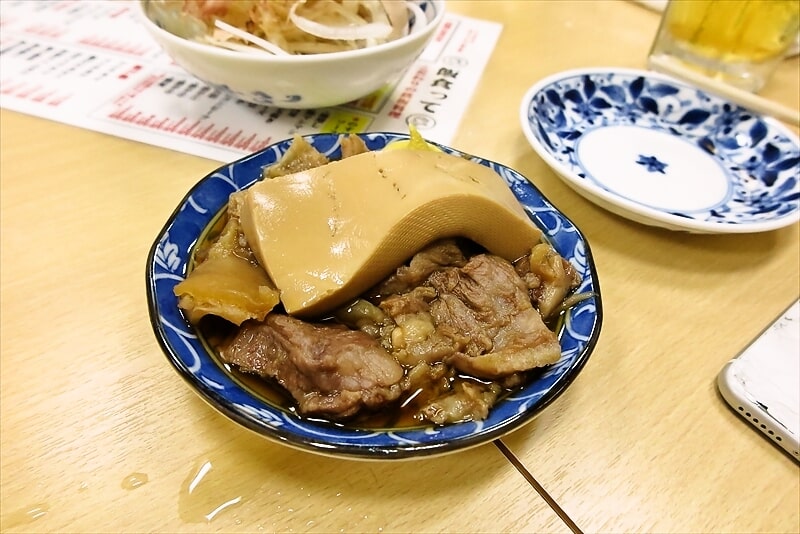 『大衆酒場 酒呑んで飯食って蛙之介（かえるのすけ）町田店』料理1