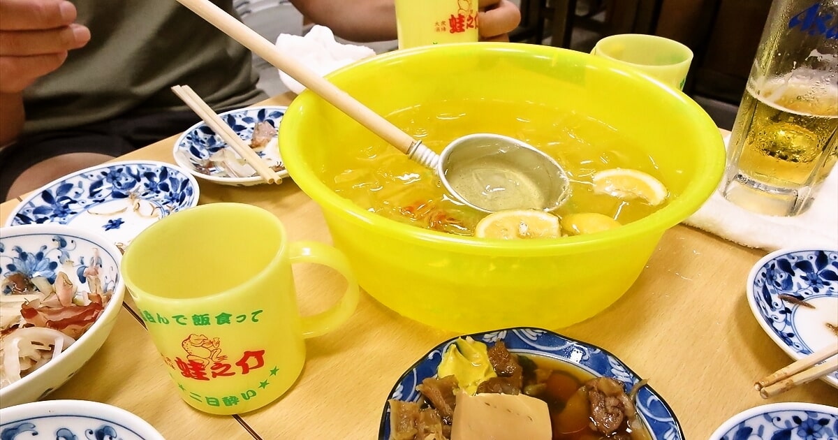 『大衆酒場 酒呑んで飯食って蛙之介（かえるのすけ）町田店』カエル桶サムネイル