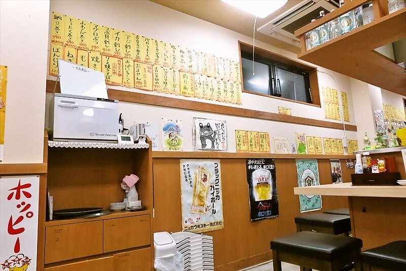 『大衆酒場 酒呑んで飯食って蛙之介（かえるのすけ）町田店』店内写真2