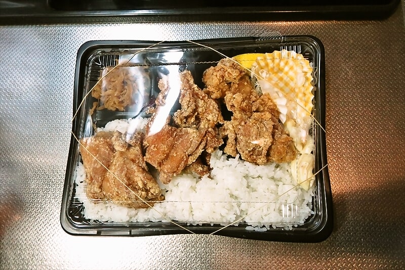相模原市淵野辺『こがねちゃん弁当』唐揚げ弁当特盛り1
