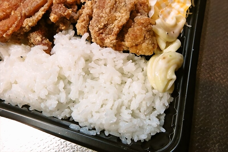相模原市淵野辺『こがねちゃん弁当』唐揚げ弁当特盛り8