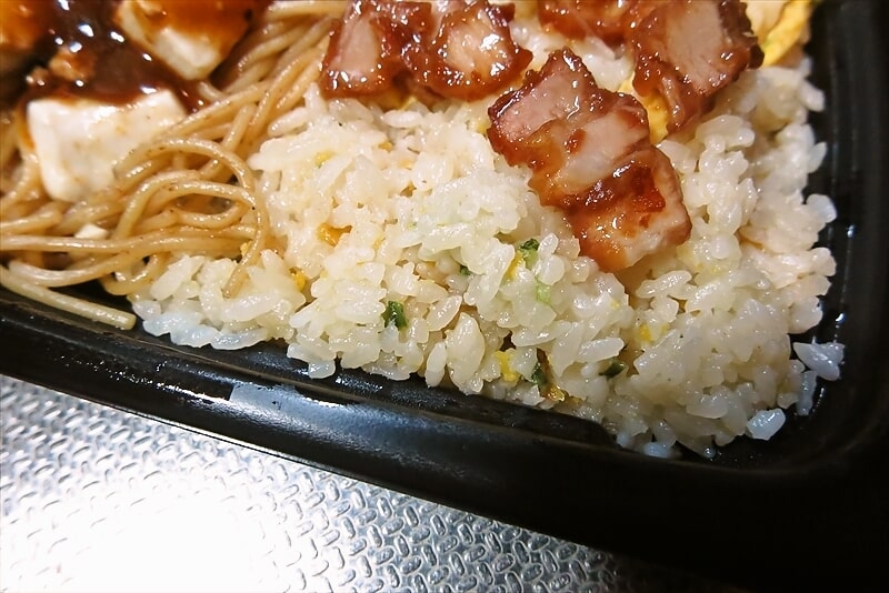 『ローソン』よくばり合体メシ 炒飯＆麻婆焼そば10