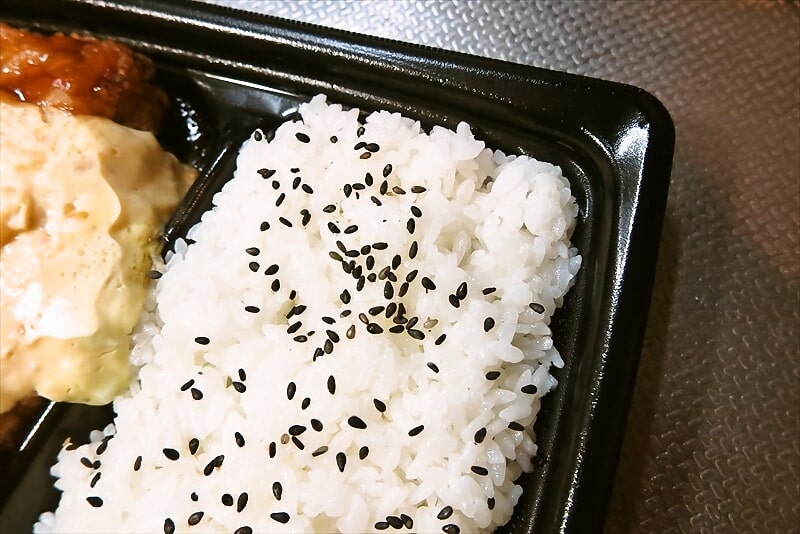 2025年『ローソン』たっぷりタルタルのチキン南蛮弁当9